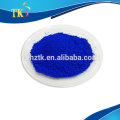 Ультрамарин синий / Pigment Blue 29 / CI 77007 / пигмент для покрытий, чернил, пластмасс, каучуков, строений, стиральных порошков и т. Д.